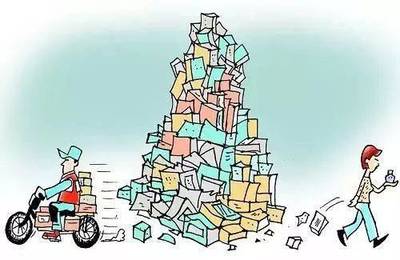 垃圾分類指南 廢棄紙制品該怎樣處理？